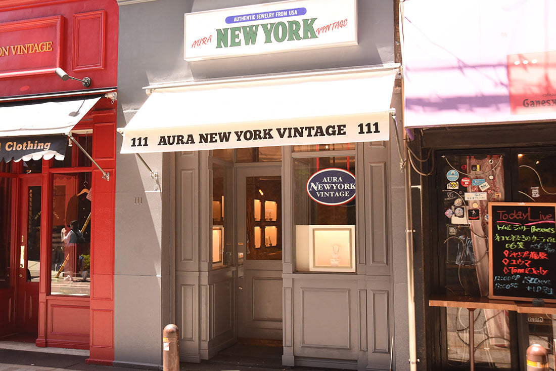 AURA NEW YORK VINTAGE